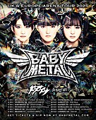 「BABYMETAL、2025年5月にUK&amp;amp;EUで自身初となるアリーナツアー開催決定」1枚目/1