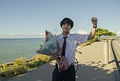 「「萌歌ちゃんでよかった」と共演感想も、映画『366日』赤楚衛二＆上白石萌歌クランクアップ映像解禁」1枚目/2