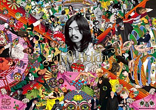 「故・田名網敬一×細野晴臣×宇川直宏によるパルコ55周年記念【HAPPY HOLIDAYSキャンペーン】公開」