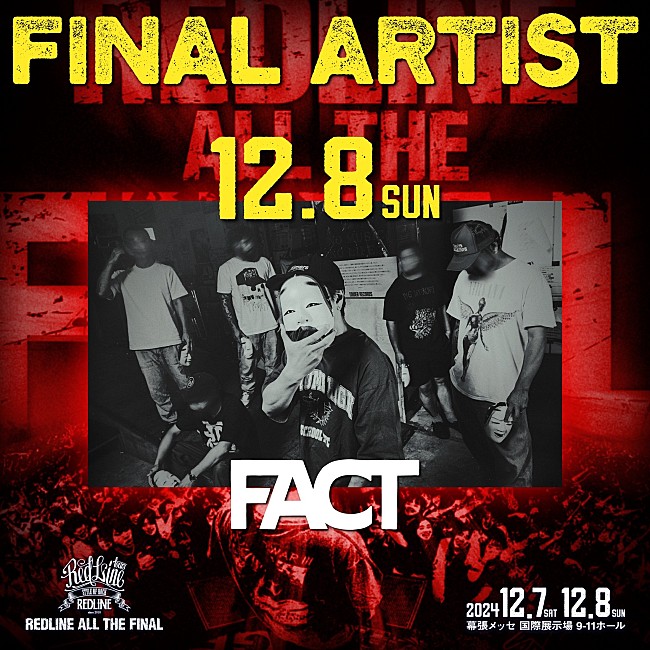 「FACTが復活、12/8開催【REDLINE ALL THE FINAL】に出演決定」1枚目/1