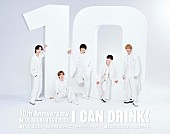 「【10th Anniversary M!LK ARENA TOUR 2024「I CAN DRINK!」】」3枚目/3