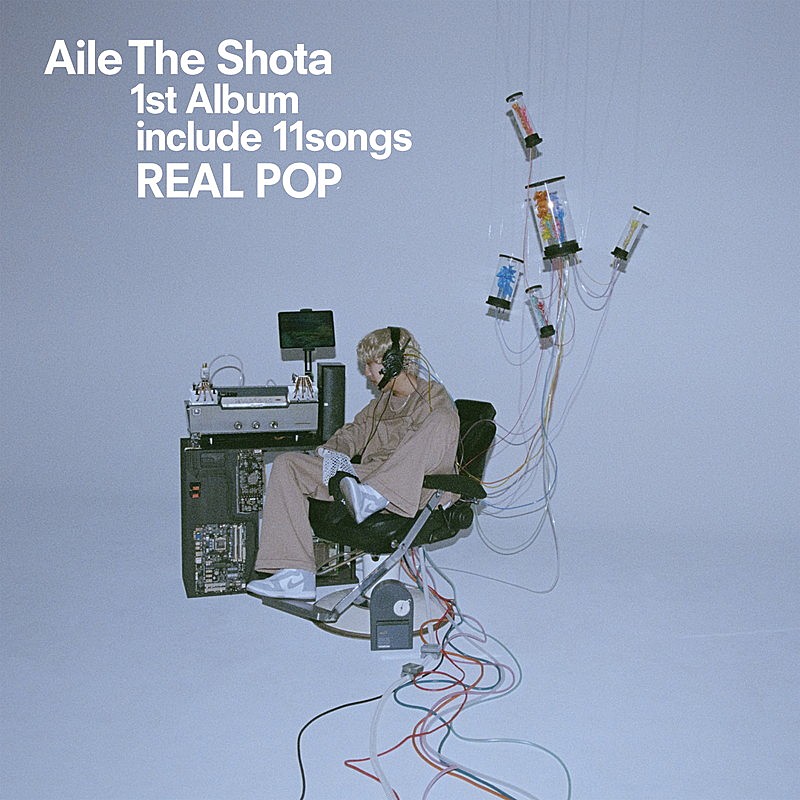 「Aile The Shota アルバム『REAL POP』」2枚目/2
