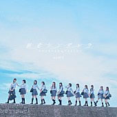 「【深ヨミ】≒JOY『初恋シンデレラ』の初週地域別販売動向を前作と比較調査」1枚目/2