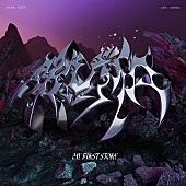 「MY FIRST STORY、ドラマ『【推しの子】』第1話主題歌の新曲「アクマ」配信スタート」1枚目/2