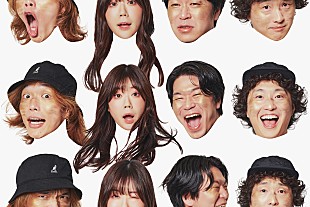 「Shiggy Jr.のビルボードライブ・ツアー決定、2025年1月に「その日限りの少し大人なライブを」」