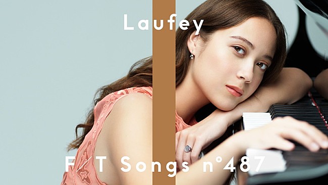 「レイヴェイ、グラミー受賞作品より「From The Start」披露 ＜THE FIRST TAKE＞」1枚目/2