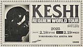 「keshi、2025年2月19日に追加公演決定」1枚目/1