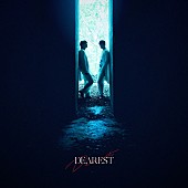 「東方神起、大きくて深い“愛”をテーマにしたラブバラード「DEAREST」MV公開」1枚目/3