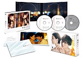 「永瀬廉主演のTVドラマ『東京タワー』Blu-ray/DVD BOXの商品展開図＆PR動画が公開」1枚目/2