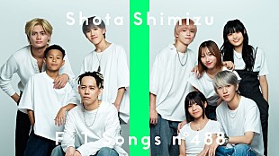 「清水翔太、新曲「PUZZLE」を引っ提げ再登場＜THE FIRST TAKE＞」