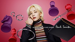 「SEVENTEENのJEONGHAN、ポール・スミスのホリデーキャンペーンに登場」