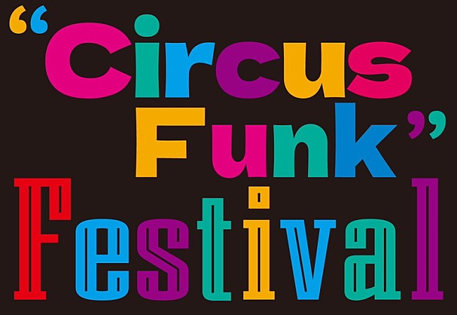 「香取慎吾【“Circus Funk” Festival】」3枚目/3