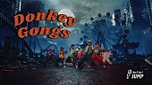 「Hey! Say! JUMP、こだわりがとことん詰まった「Donkey Gongs」MV公開　ニューAL『H＋』リード曲」1枚目/2