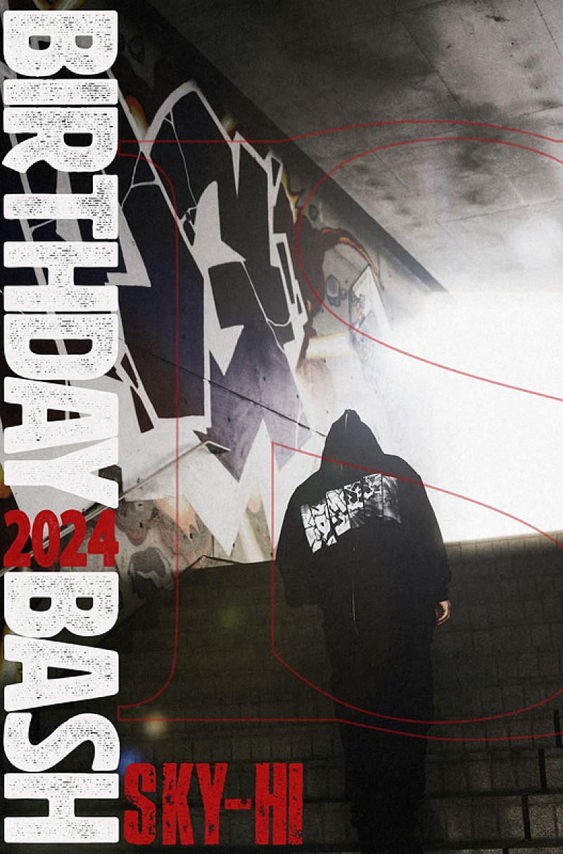 「【SKY-HI Birthday Bash 2024】」2枚目/2