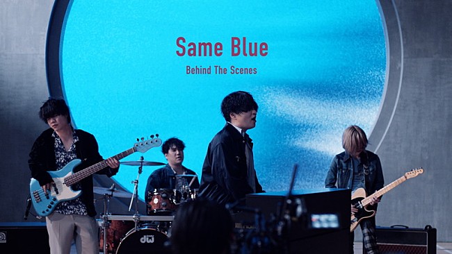 「Official髭男dism、インタビューも含む「Same Blue」MVメイキング映像を公開」1枚目/3
