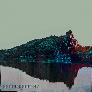 「NAQT VANE、デビュー作のツインボーカルVer.「Break Free - NV」配信リリース」