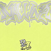 「NEXZ、ミニAL『NALLINA 』トラックリスト＆配信用ジャケ写解禁」1枚目/2