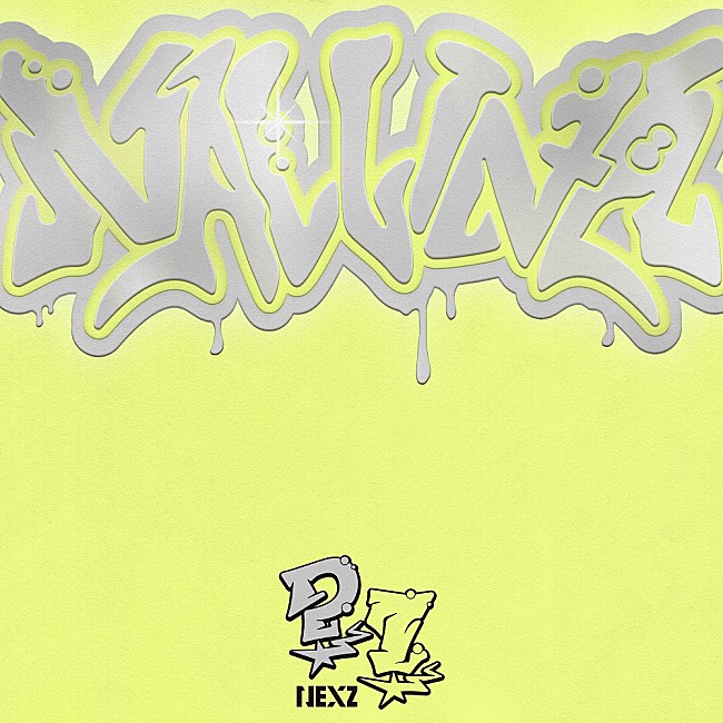 「NEXZ、ミニAL『NALLINA 』トラックリスト＆配信用ジャケ写解禁」1枚目/2