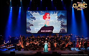 「＜ライブレポート＞島田歌穂も登場、名曲が新たなアレンジで披露された【ディズニー・オン・クラシック ～まほうの夜の音楽会 2024】東京公演」