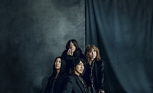 「THE YELLOW MONKEY、12/28日本武道館公演“ライブビューイング”を全国の映画館＆ライブハウスで」