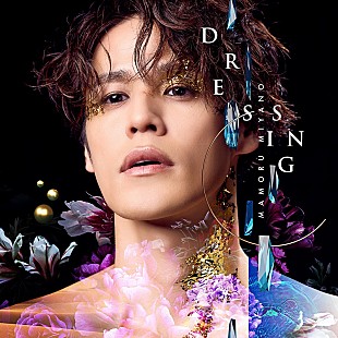 「宮野真守、ニューシングル『DRESSING』ジャケット＆最新アーティスト写真を公開」