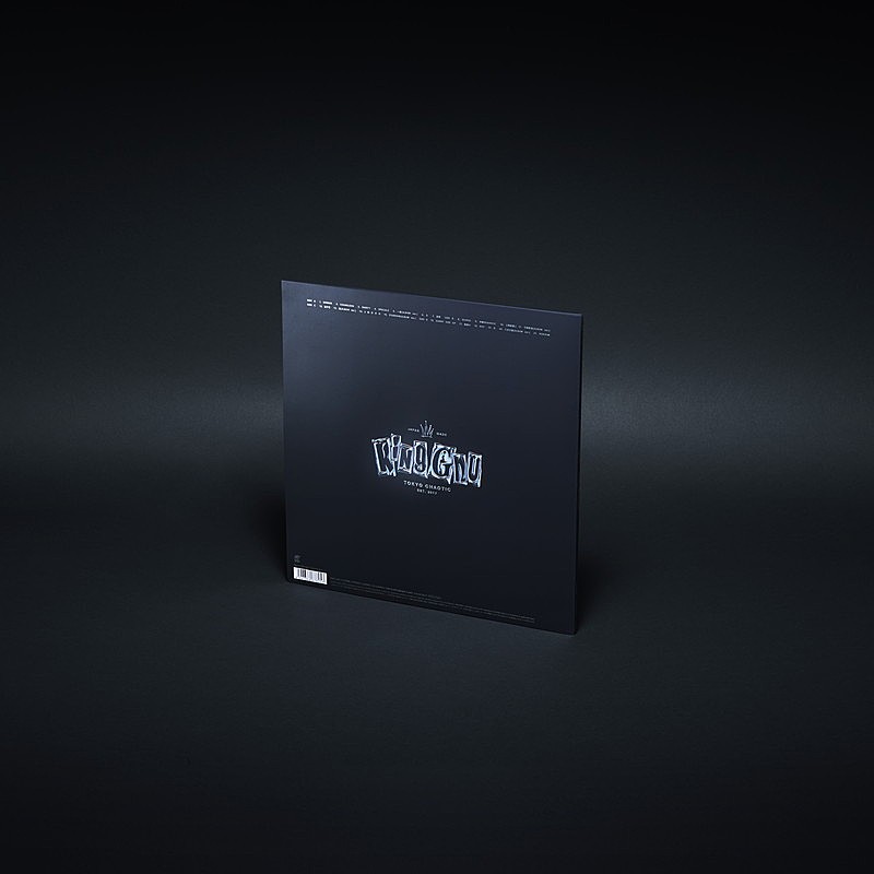 「King Gnu アルバム『THE GREATEST UNKNOWN』アナログ盤」3枚目/6