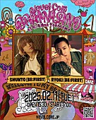 「Novel Coreアリーナ単独公演、BE:FIRSTのSHUNTO＆RYOKIがゲスト第2弾」1枚目/4