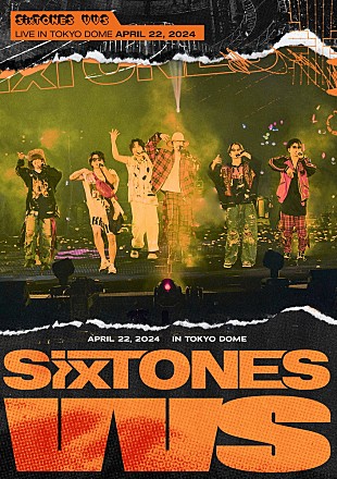 「SixTONES、51.5万人を動員した4大ドームツアー【VVS】の映像作品が2024年10月音楽ビデオ・セールス首位【SoundScan Japan調べ】 」