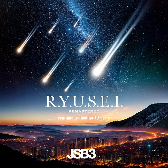 「三代目 J SOUL BROTHERS 配信シングル「R.Y.U.S.E.I.&#039; 10th Anniversary REMASTERED ver.」」2枚目/2