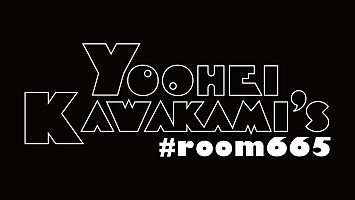 Alexandros] 川上洋平、2024年聖夜もソロアコースティックライブ