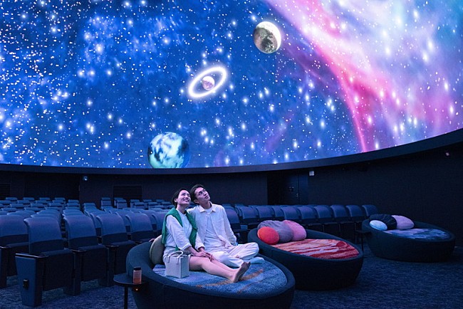「神奈川・コニカミノルタプラネタリアYOKOHAMA（横浜）」5枚目/7