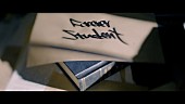 「KREVA、新曲「Forever Student」MVで“人生は学びの連続”伝える熱いラップ」1枚目/3