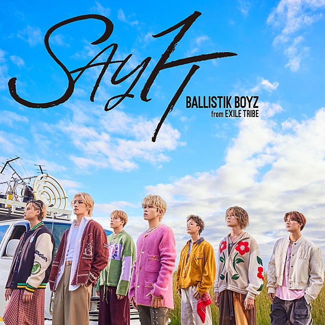 「BALLISTIK BOYZ シングル『SAY IT』」2枚目/2