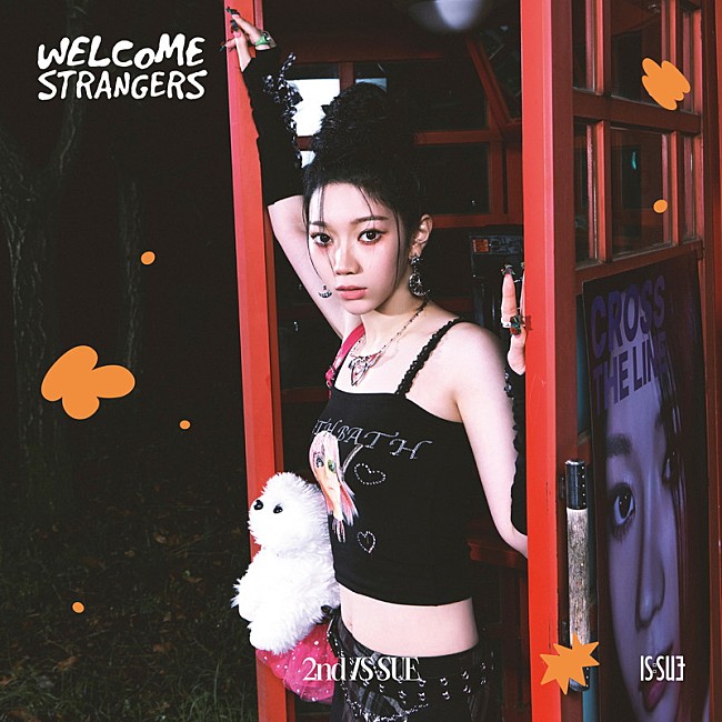 「IS:SUE シングル『Welcome Strangers ~2nd IS:SUE~』FC限定ソロジャケット盤 RINO」11枚目/13