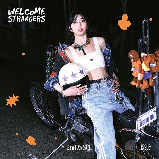 「IS:SUE シングル『Welcome Strangers ~2nd IS:SUE~』FC限定ソロジャケット盤 YUUKI」12枚目/13