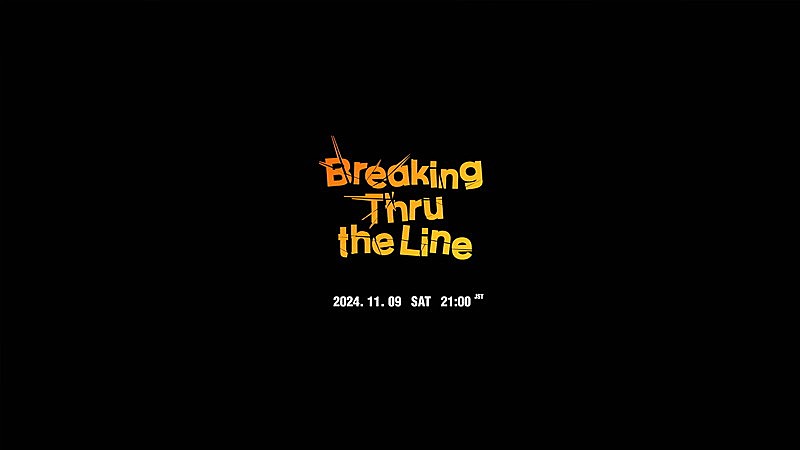 「『IS:SUE （イッシュ） &#039;Breaking Thru the Line&#039; Performance Video Teaser』」5枚目/13