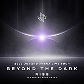 「JO1 ライブ音源『2023 JO1 2ND ARENA LIVE TOUR &amp;#039;BEYOND THE DARK:RISE in KYOCERA DOME OSAKA’』」4枚目/4