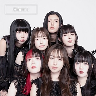 「YOUR ADVISORY BOARD、アナログ＆モジュラーシンセなど駆使した新曲「Electric」配信開始」