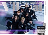 「Travis Japan アルバム『VIIsual』初回T盤」3枚目/6