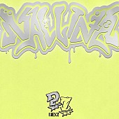 「NEXZ 配信アルバム『NALLINA』」7枚目/7