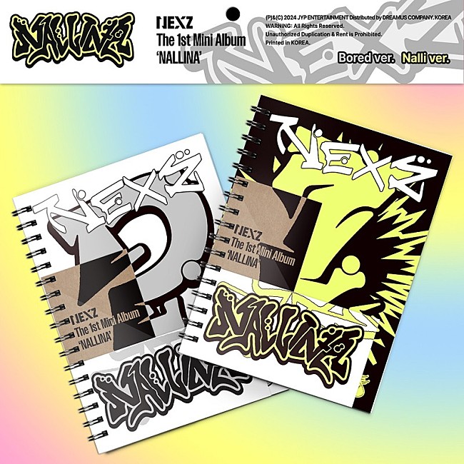 「NEXZ アルバム『NALLINA』通常盤」4枚目/7