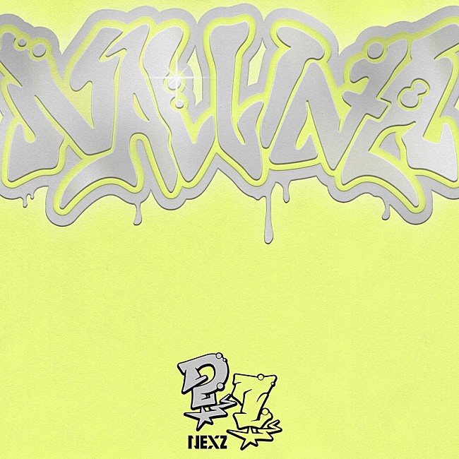 「NEXZ 配信アルバム『NALLINA』」7枚目/7