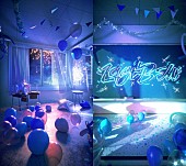 「ロゴモーション『TWS 1st Single &amp;#039;Last Bell&amp;#039;』」2枚目/2