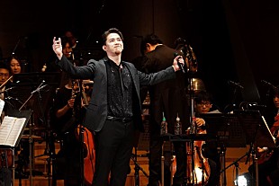 「＜ライブレポート＞甲斐翔真、夢のオーケストラコンサートで観客を贅沢なひとときへ」