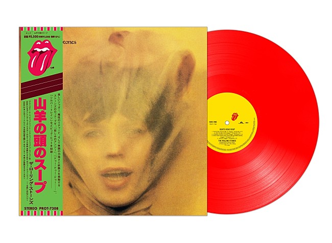「ザ・ローリング・ストーンズ、『山羊の頭のスープ』カラーLPが限定発売」1枚目/2
