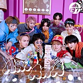 「【先ヨミ】超特急『AwA AwA』15.5万枚で現在シングル1位独走中」1枚目/1