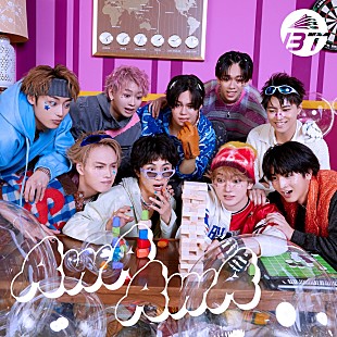 「【先ヨミ】超特急『AwA AwA』15.5万枚で現在シングル1位独走中」