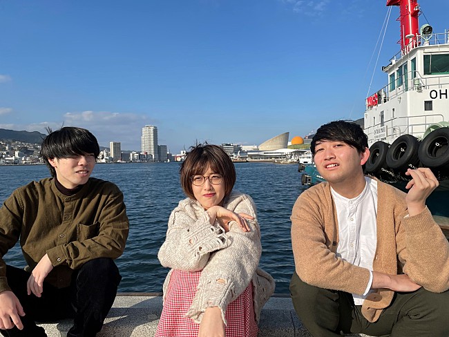 「Sundae May Club、お笑いコンビ・ナユタが出演する新曲MVを解禁」1枚目/1