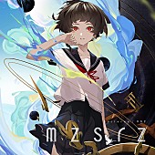 「mzsrz、「タイムマシン」独唱バージョン再リリース」1枚目/2