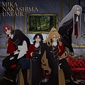 「中島美嘉 シングル『UNFAIR』期間生産限定盤」2枚目/3